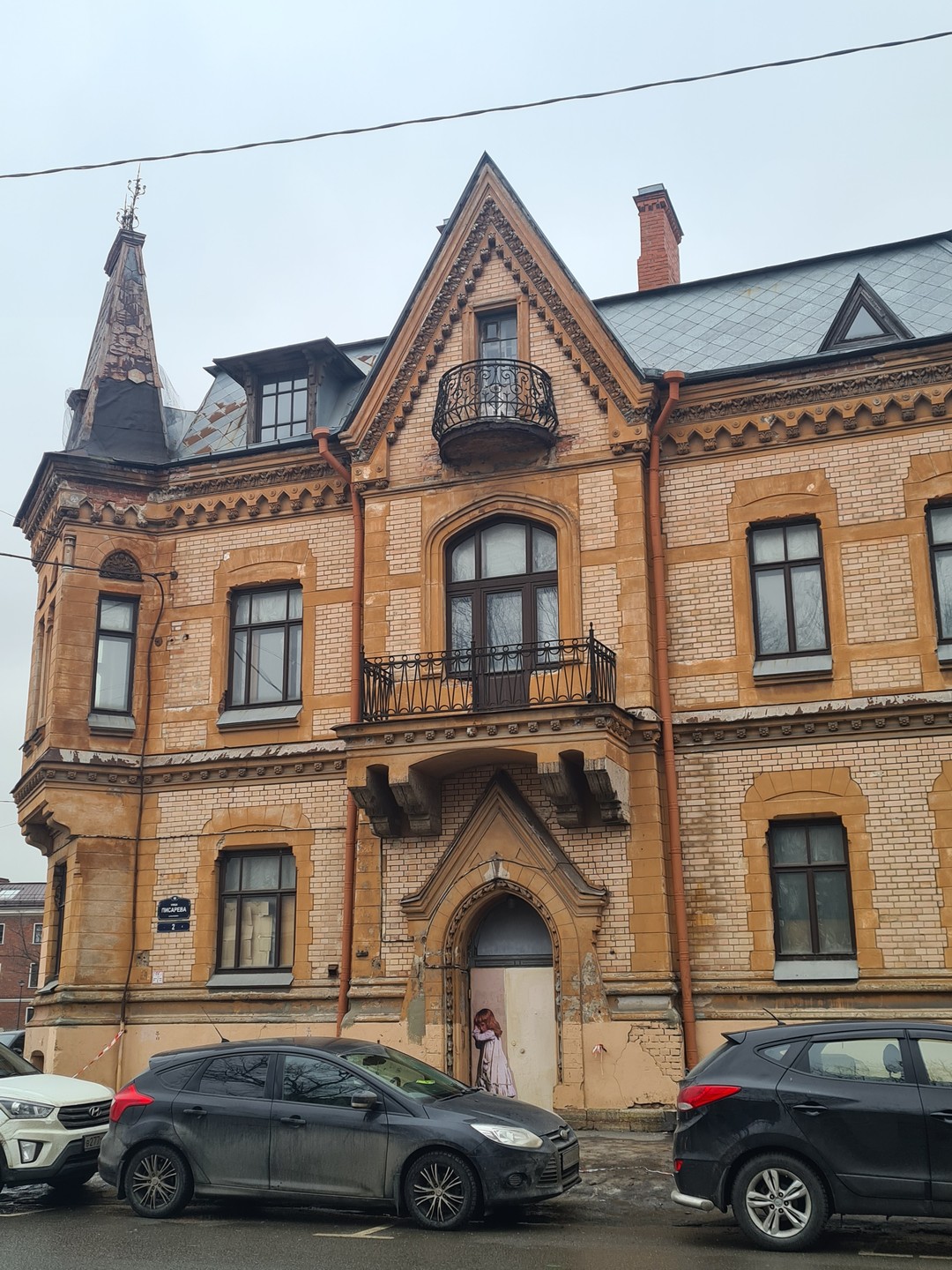 Коломна - кусочек настоящего Петербурга (Мария)