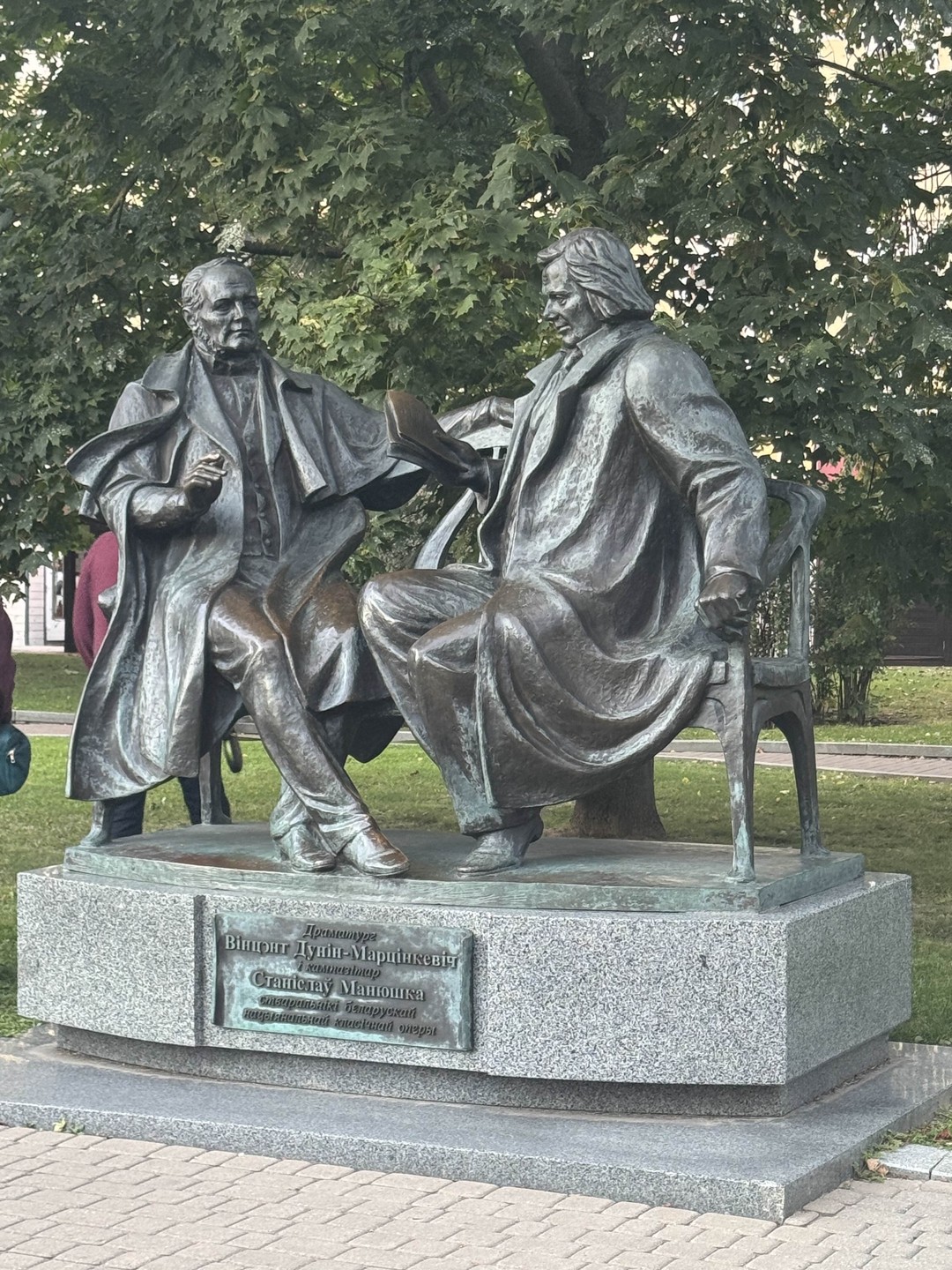 История Минска на душевной прогулке (Денис)