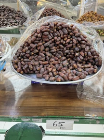 Финиковый рынок