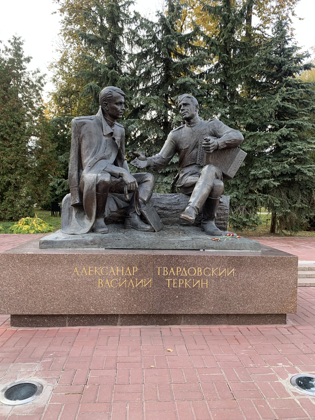 Смоленск и Польша (Наталья)
