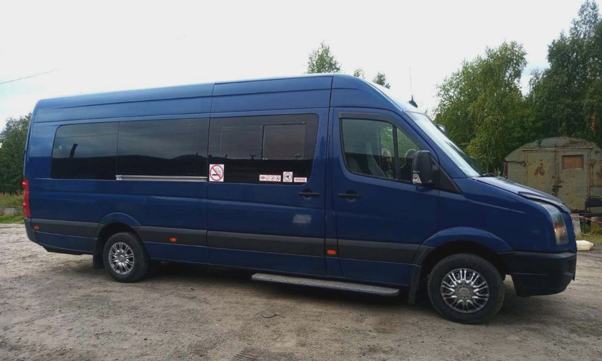 Квест «В погоне за северным сиянием» (9/9)