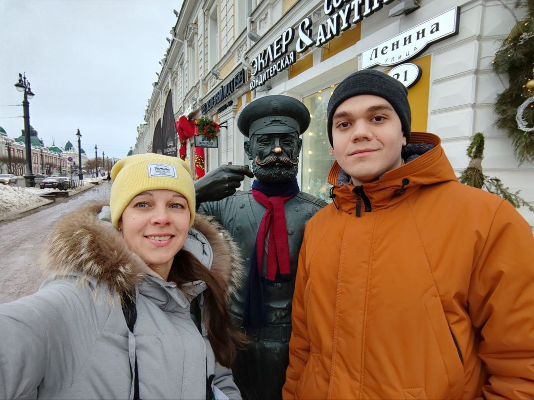 Это была потрясающая экскурсия!