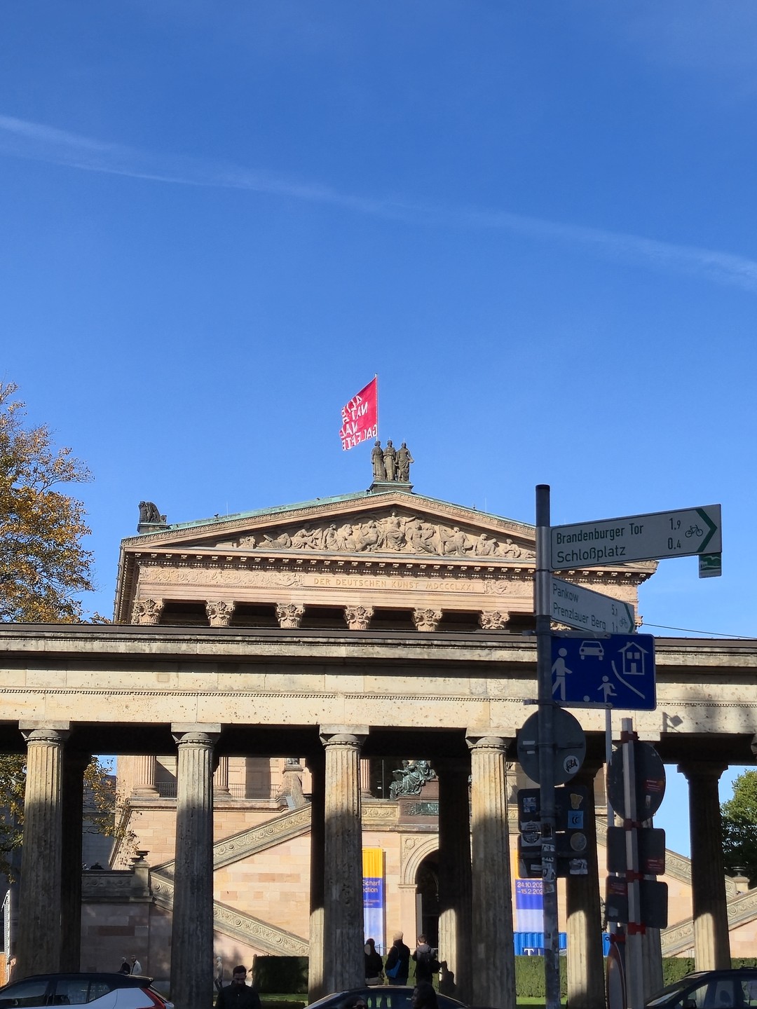 Все грани Берлина за один день (Ергали)