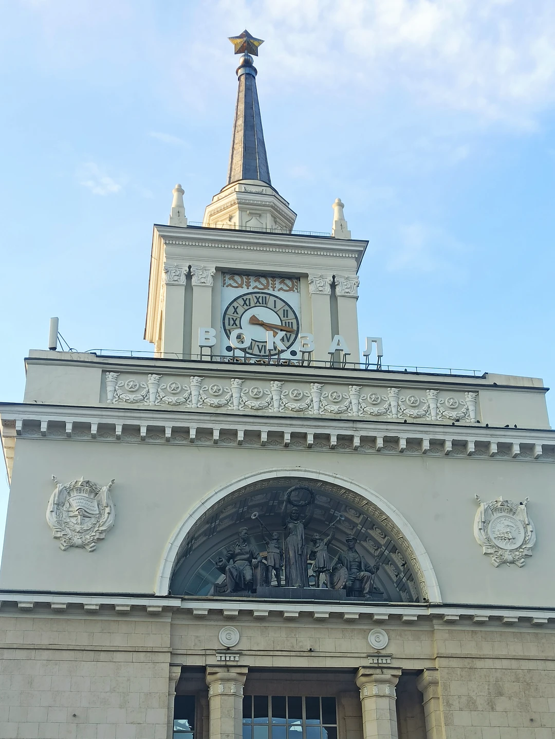 Мы точно влюбились в город город-герой Волгоград! Спасибо нашему гиду. Интересно, содержательно и информативно. Хорошо построен