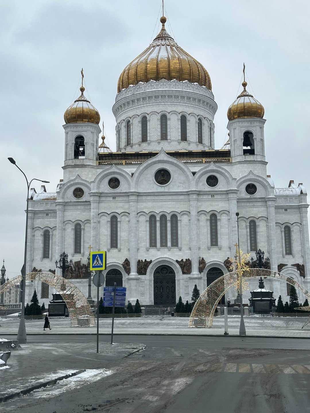Влюбиться в Москву за один день (Самия)