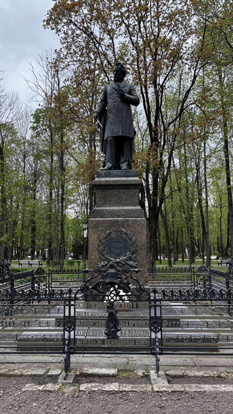 Смоленск от древности до наших дней (Алексей)