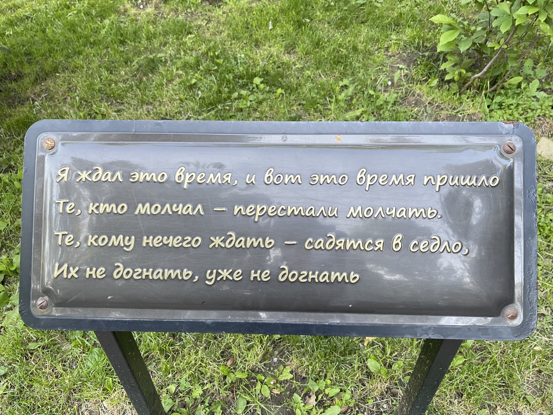 Если вы хотите побывать в самых уютных и необычных местах Алматы, то вам к Алисе. Вы