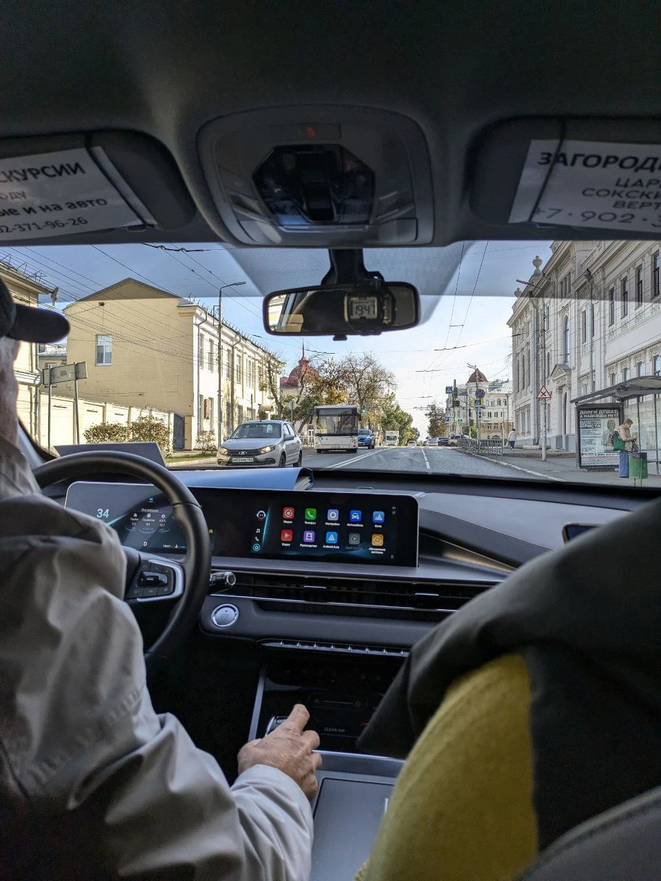 Прекрасная прогулка по центру Самары в компании с великолепным гидом. Всё доходчиво, с интересом и любовью