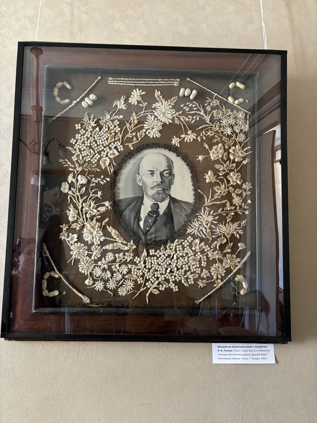 Иветта, спасибо за экскурсию! Неожиданные моменты узнала для себя про Пески, несмотря на то, что раньше