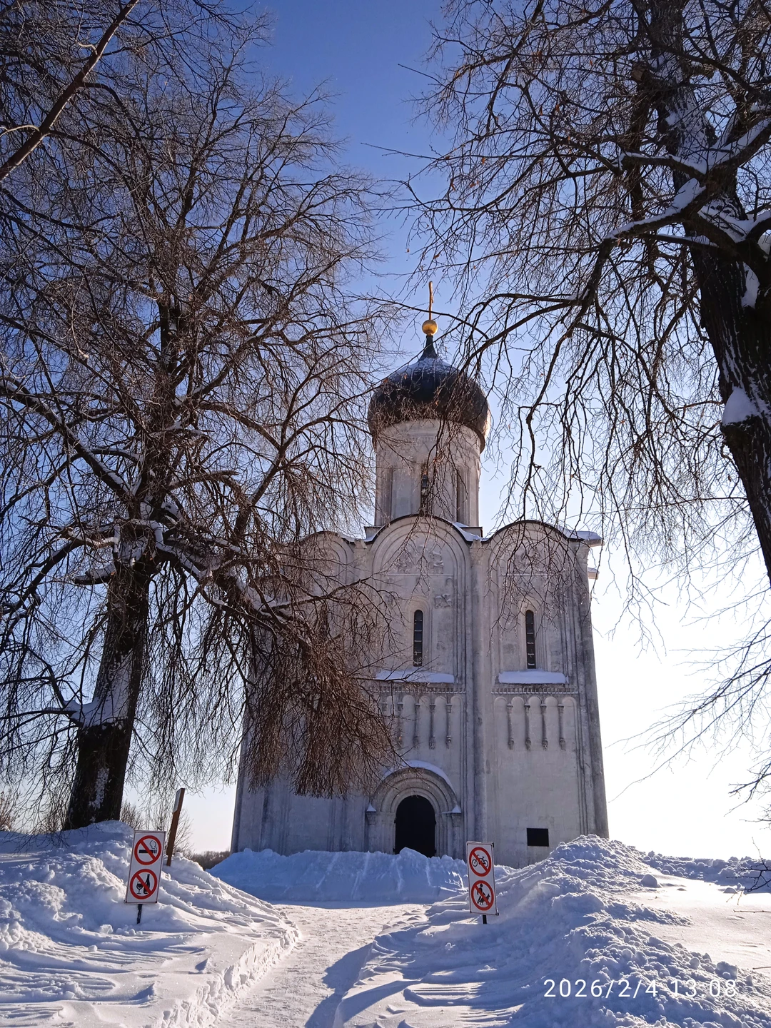 4 февраля посетили с гидом Николаем экскурсию. День был очень морозный и солнечный. Когда подошли к