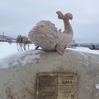 Фото отзыва 3: экскурсия "Мурманск: когда главное уже посмотрели (в мини-группе)"