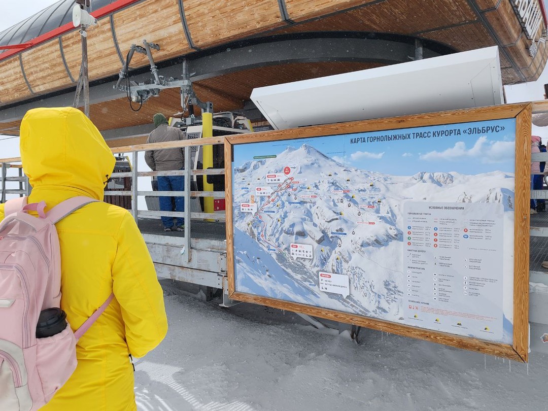 Договаривался за два дня до поездки. Мне повезло, договорился.