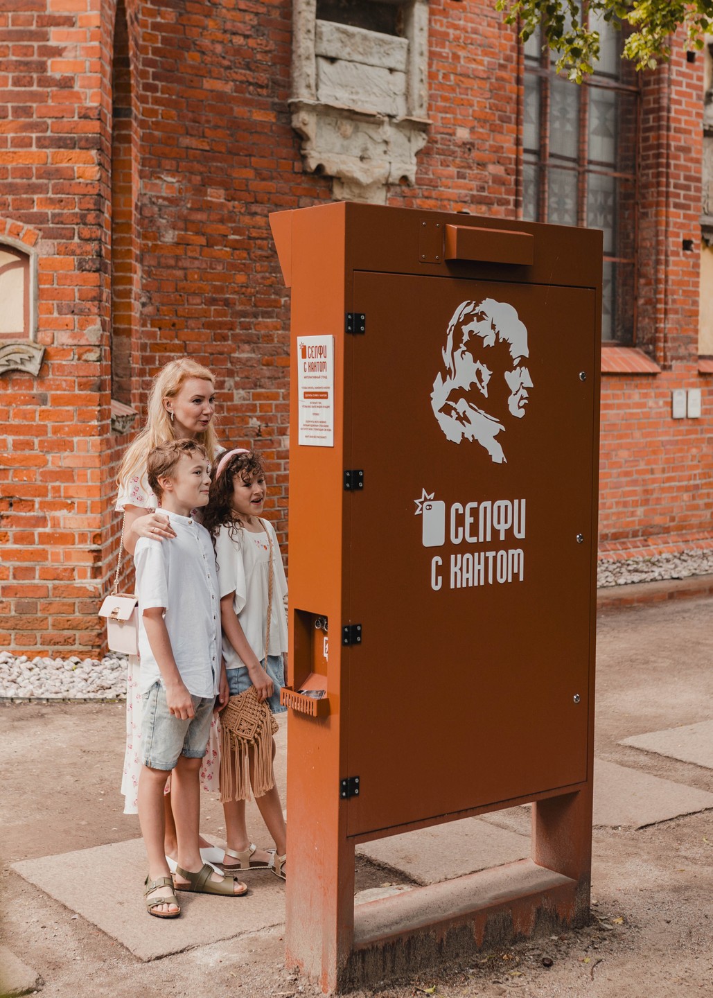Отличная получилась прогулка-фотосессия. Я довольно скромная, но непринужденная атмосфера пошла на пользу) спасибо большое! Фото получили