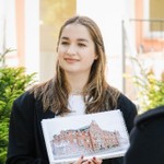 Арина