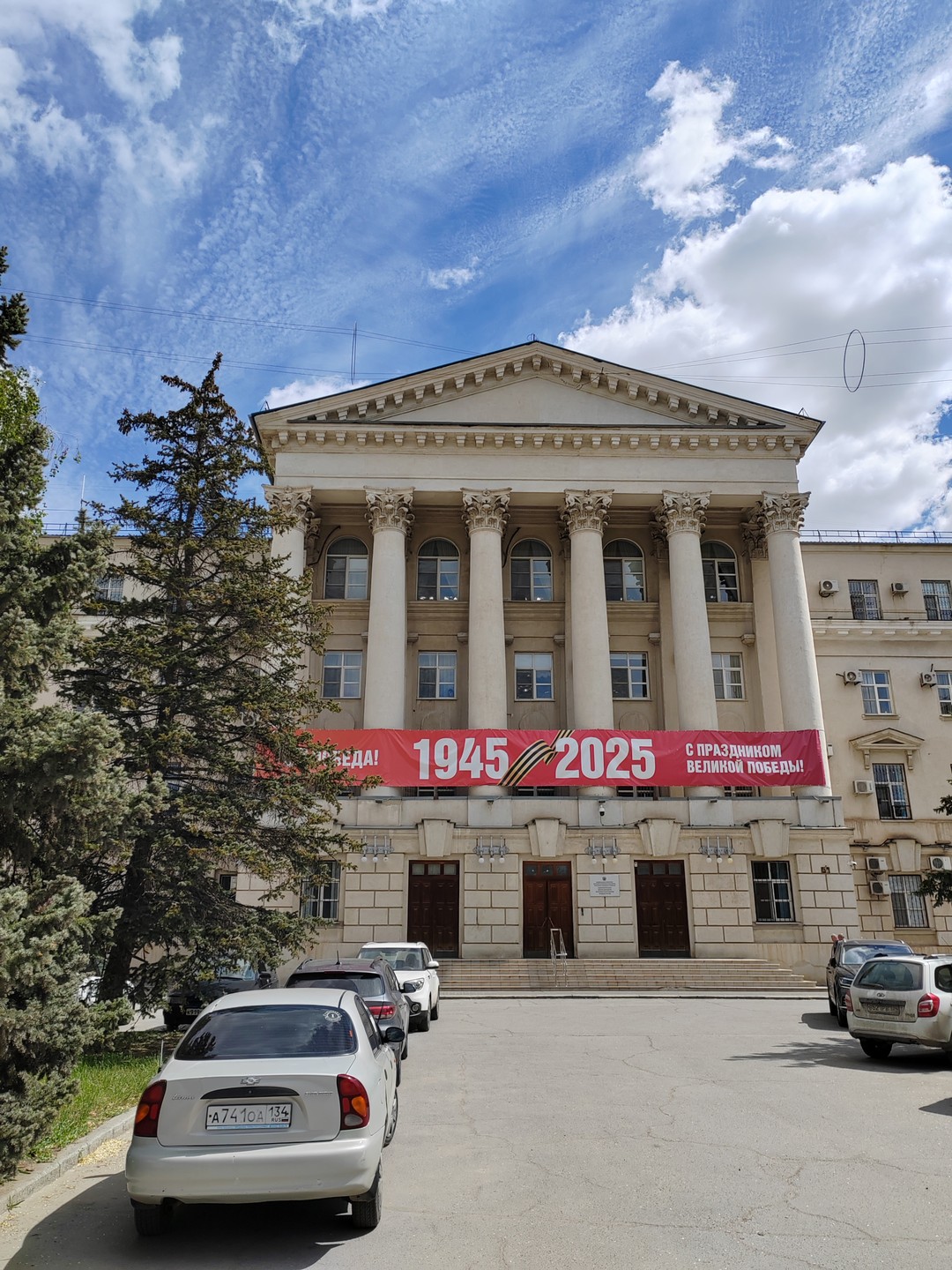 Фото отзыва 2: экскурсия "Автопешеходная экскурсия в «Старую Сарепту» и на Волго-Донской канал"