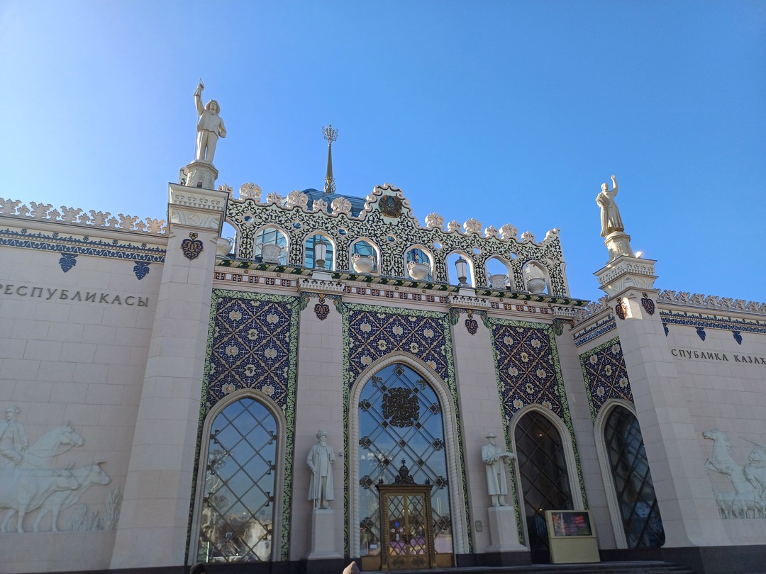 ВДНХ: город сказка, город мечта (Лайтнер)