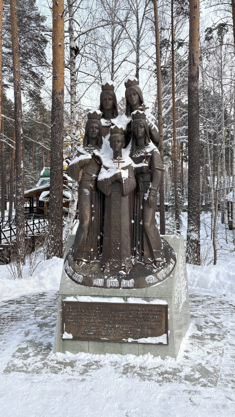 Обзорная экскурсия по Екатеринбургу + монастырь на Ганиной яме и стела «Европа - Азия» (Никита)