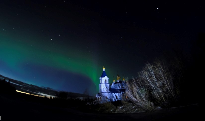 Охота за полярным сиянием (7/7)