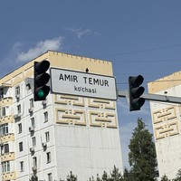 Фото отзыва 2: экскурсия "«Заглядывая в окна» — автопешеходная экскурсия по Ташкенту"