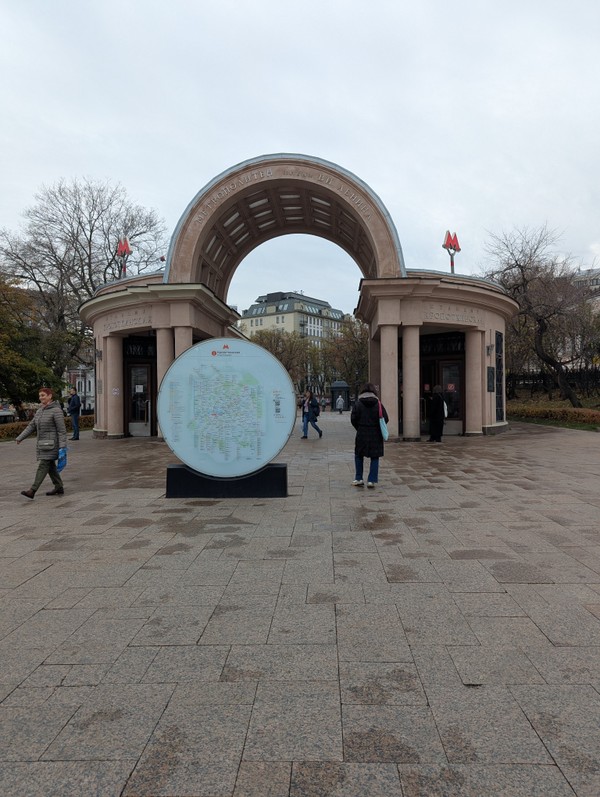 Экскурсия-расследование «12 загадок Бульварного кольца»