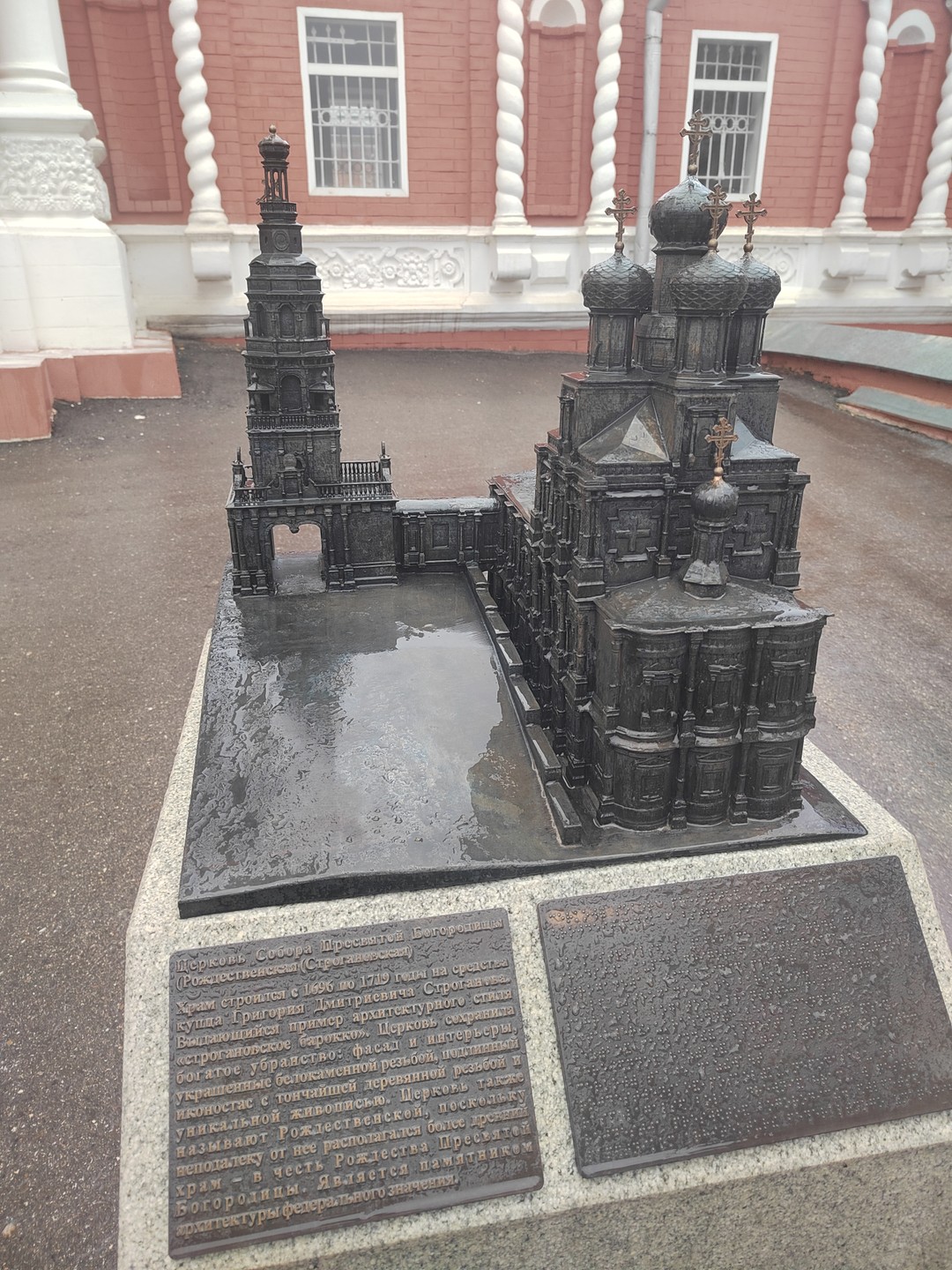 Автомобильная экскурсия "Влюбиться в Нижний Новгород за один день!" стала для нашей компании из 6 человек