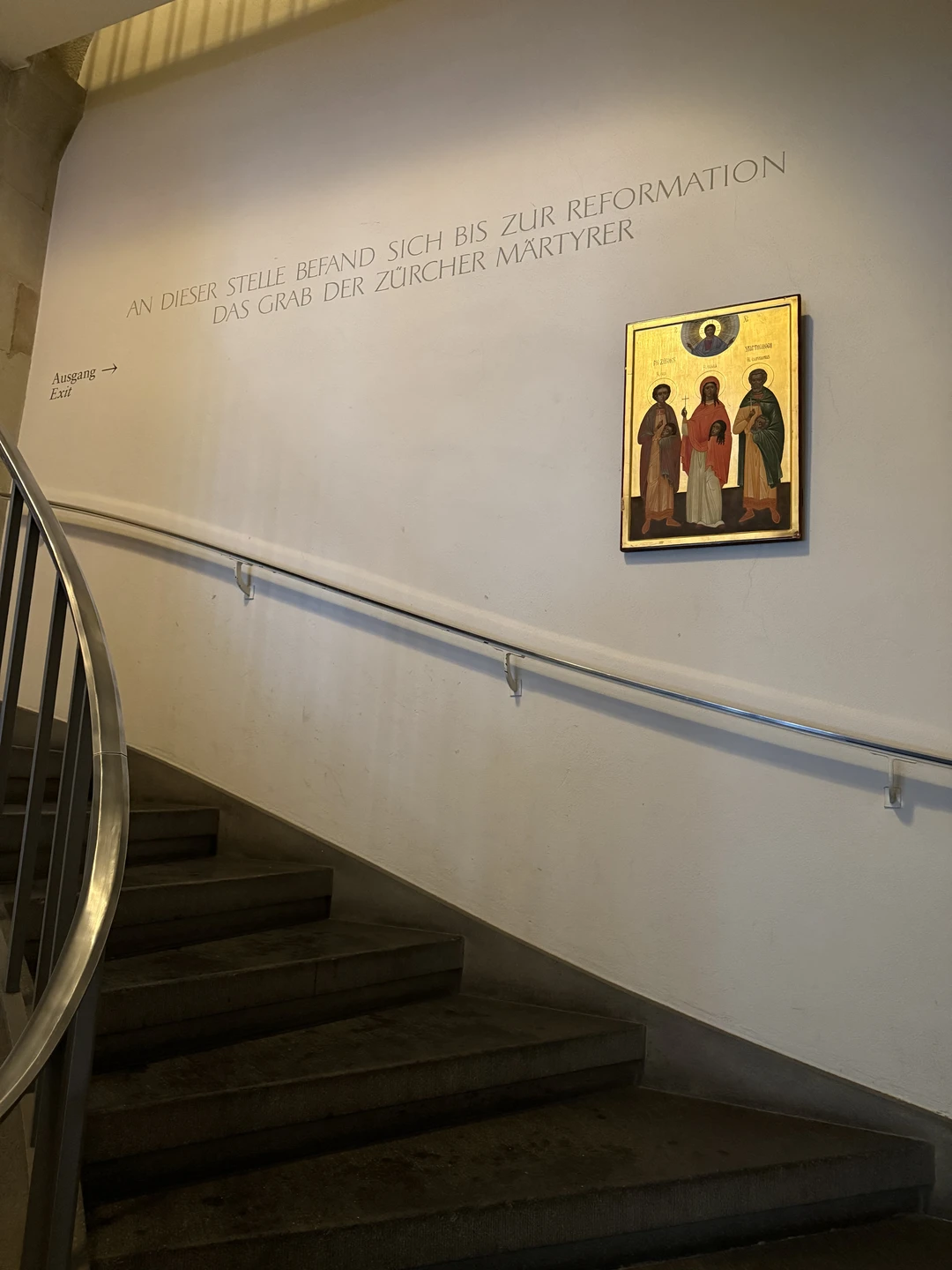 Прекрасная экскурсия))) думаю, что фото все покажут и скажут без слов