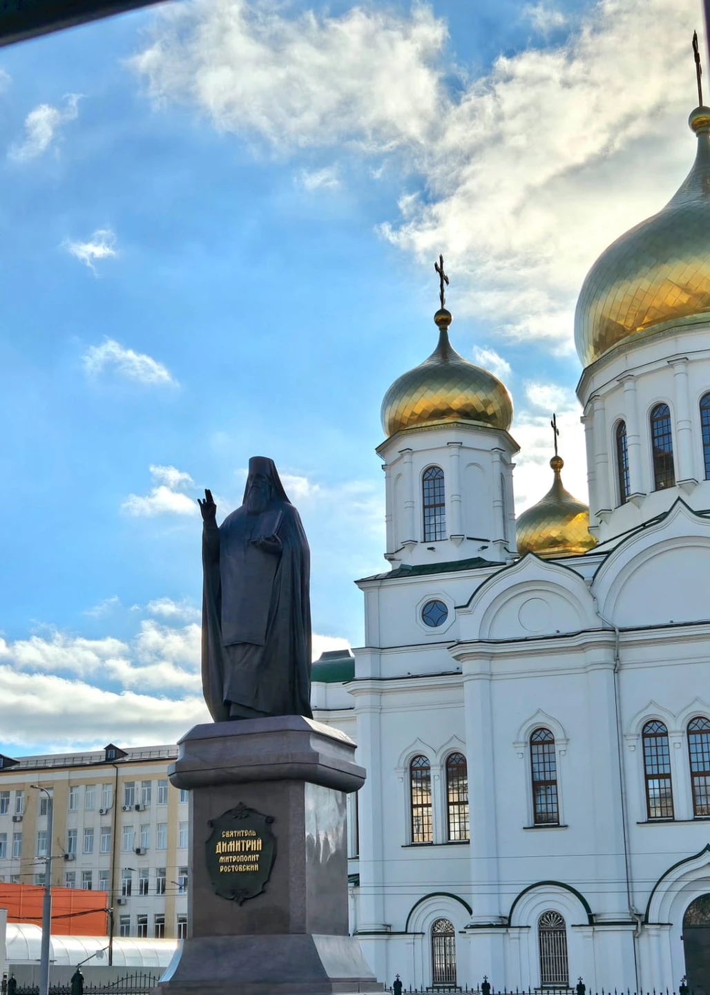 Доброго дня! Обзорная экскурсия по Ростову-на-Дону очень понравилась,насыщенная программа! Спасибо большое организаторам,экскурсоводу Натальи Викторовне за интересный,познавательный