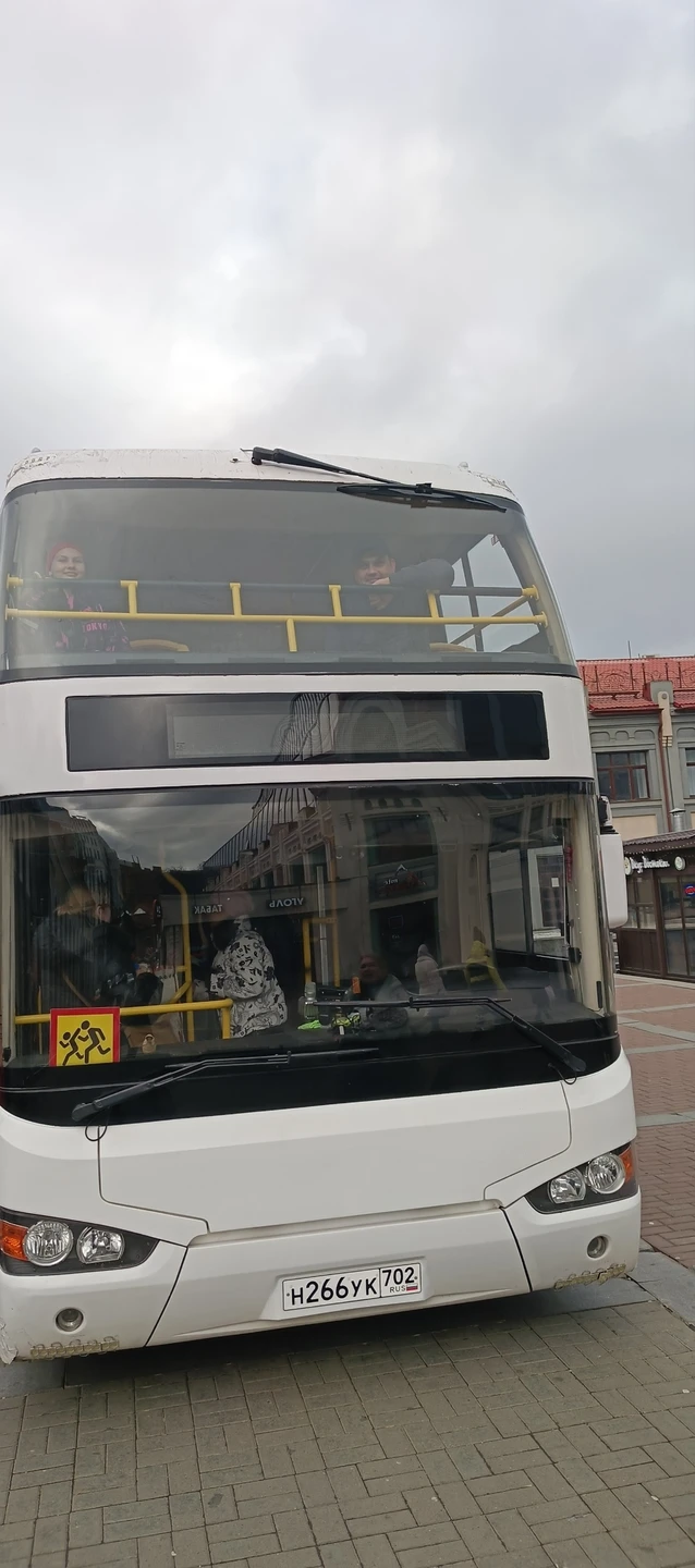 Мы приехали из Оренбурга на выходные, в Уфе первый раз. И конечно же мы семьёй принимаем