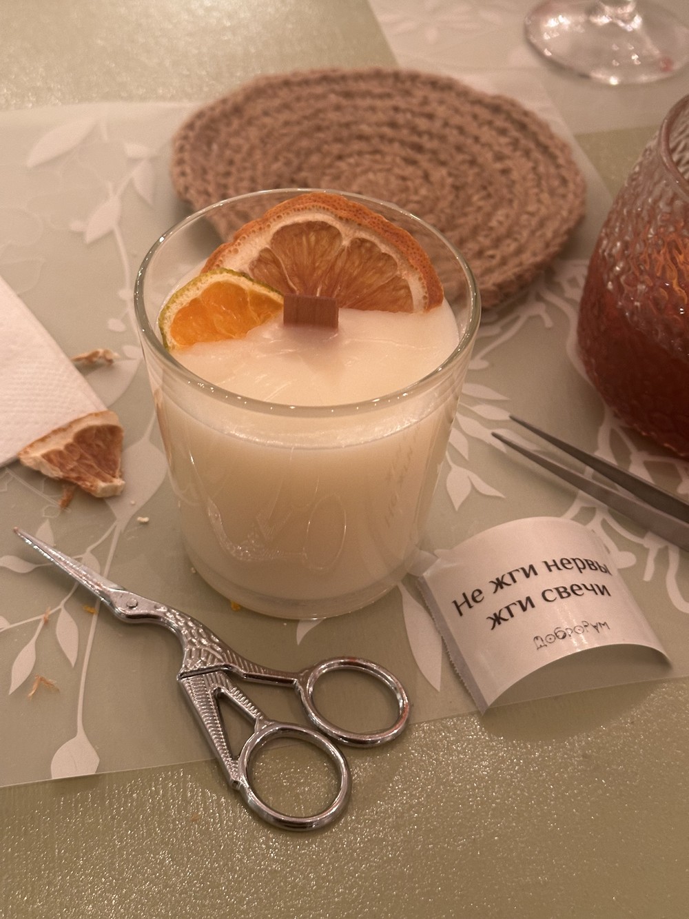 Мастер-класс «Свеча c желанием» (5/9)