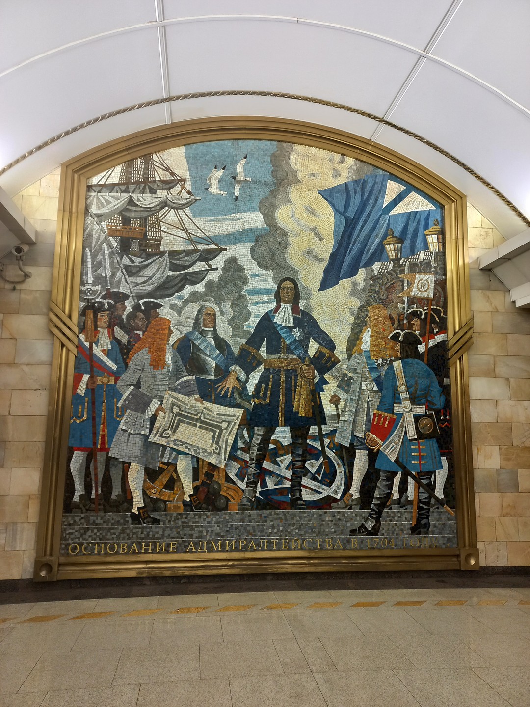 Легенды ленинградского метрополитена (NINA)