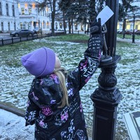 Фото отзыва 4: экскурсия ""