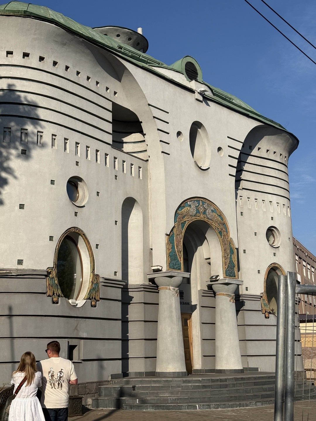 Нижний Новгород - город с купеческим размахом (Злата)