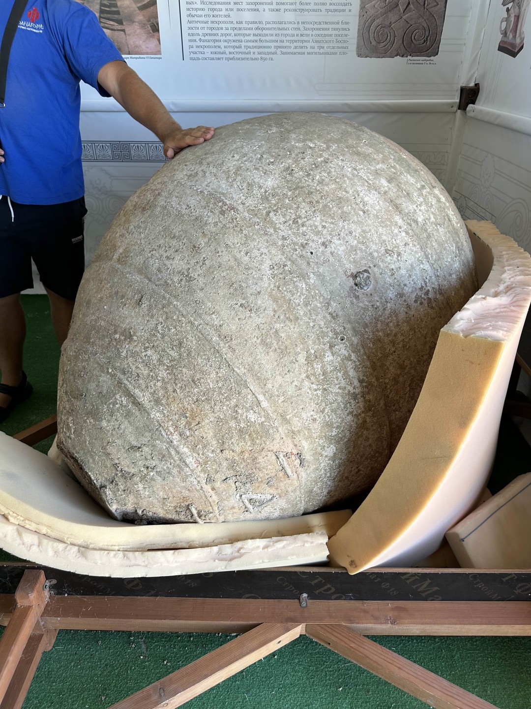 Тамань: античная история и современное виноделие (Екатерина)