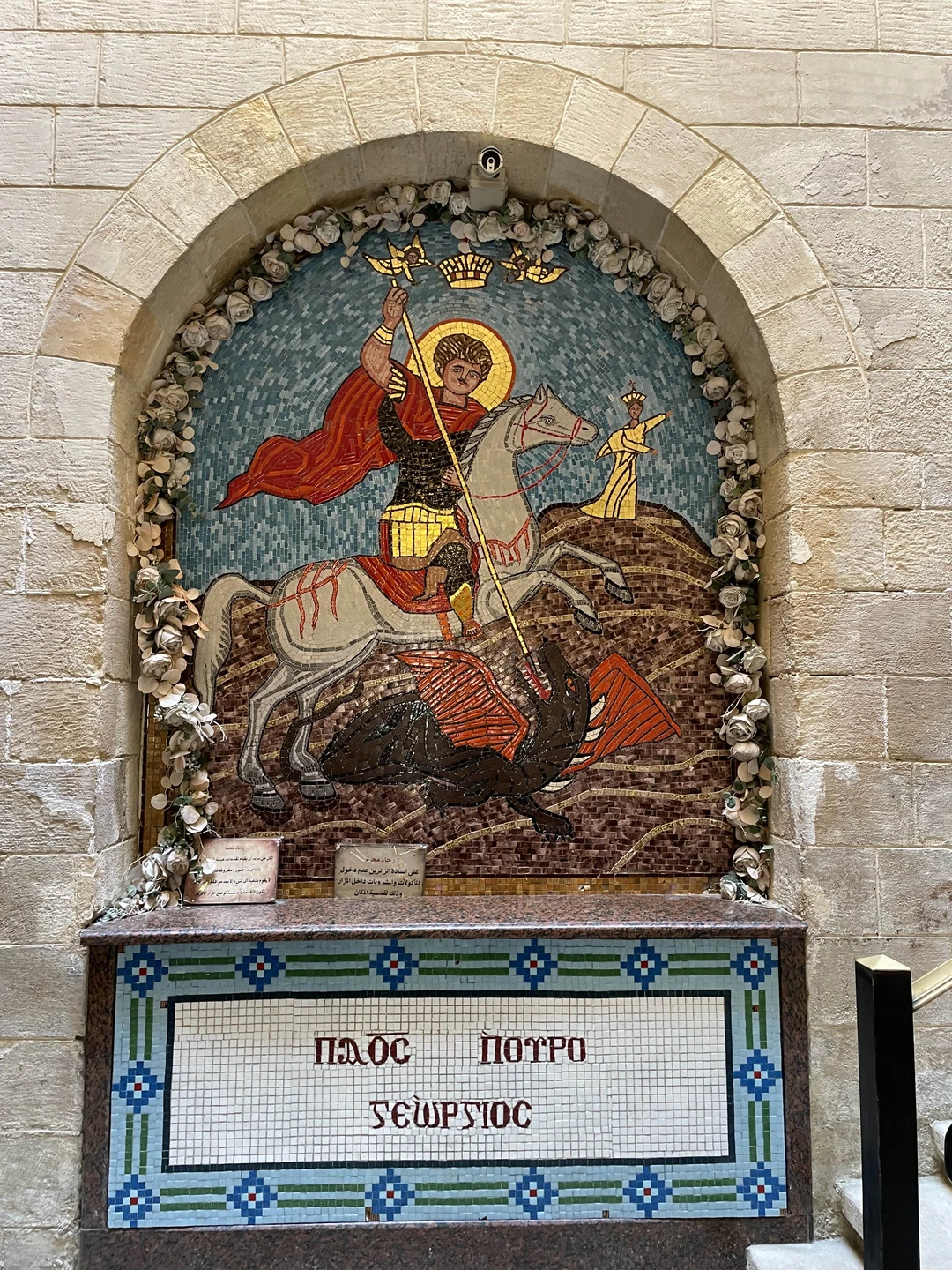 Большое спасибо за экскурсию, все очень понравилось!