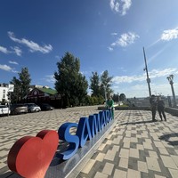 Фото отзыва 2: экскурсия "Самара: прогулка вдоль Волги"