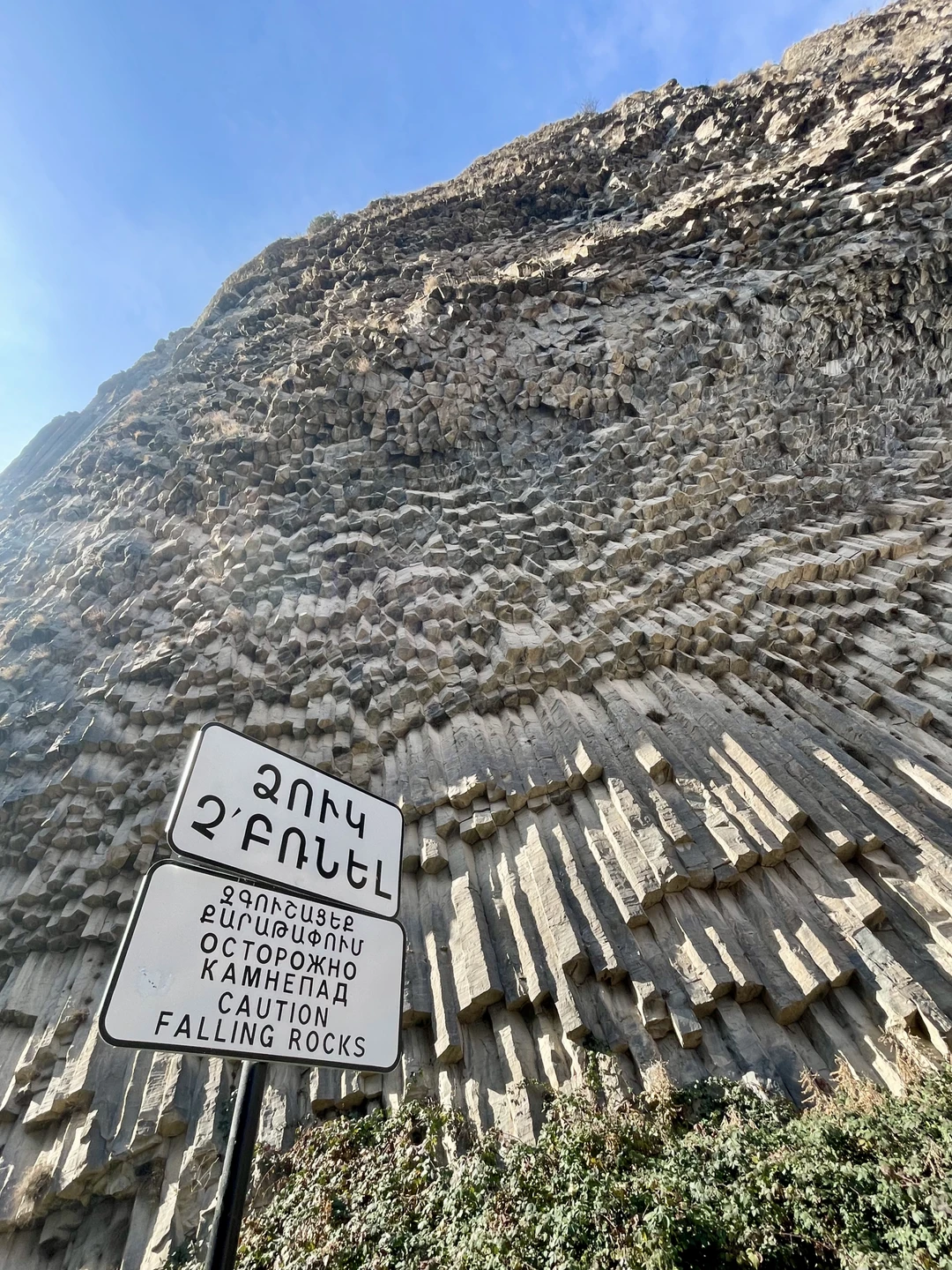 Конец декабря 2025 подарил ещё одну замечательную экскурсию — поездку в Гарни, Гегард и к озеру