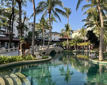 Свободный день