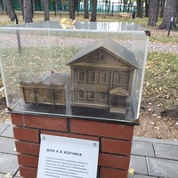 Фото отзыва 3: экскурсия "Знакомьтесь, Сарапул!"
