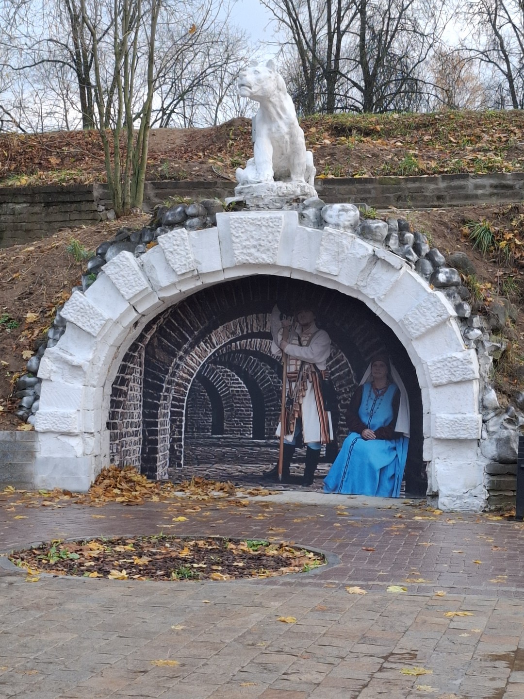 Мистический Смоленск (Екатерина)
