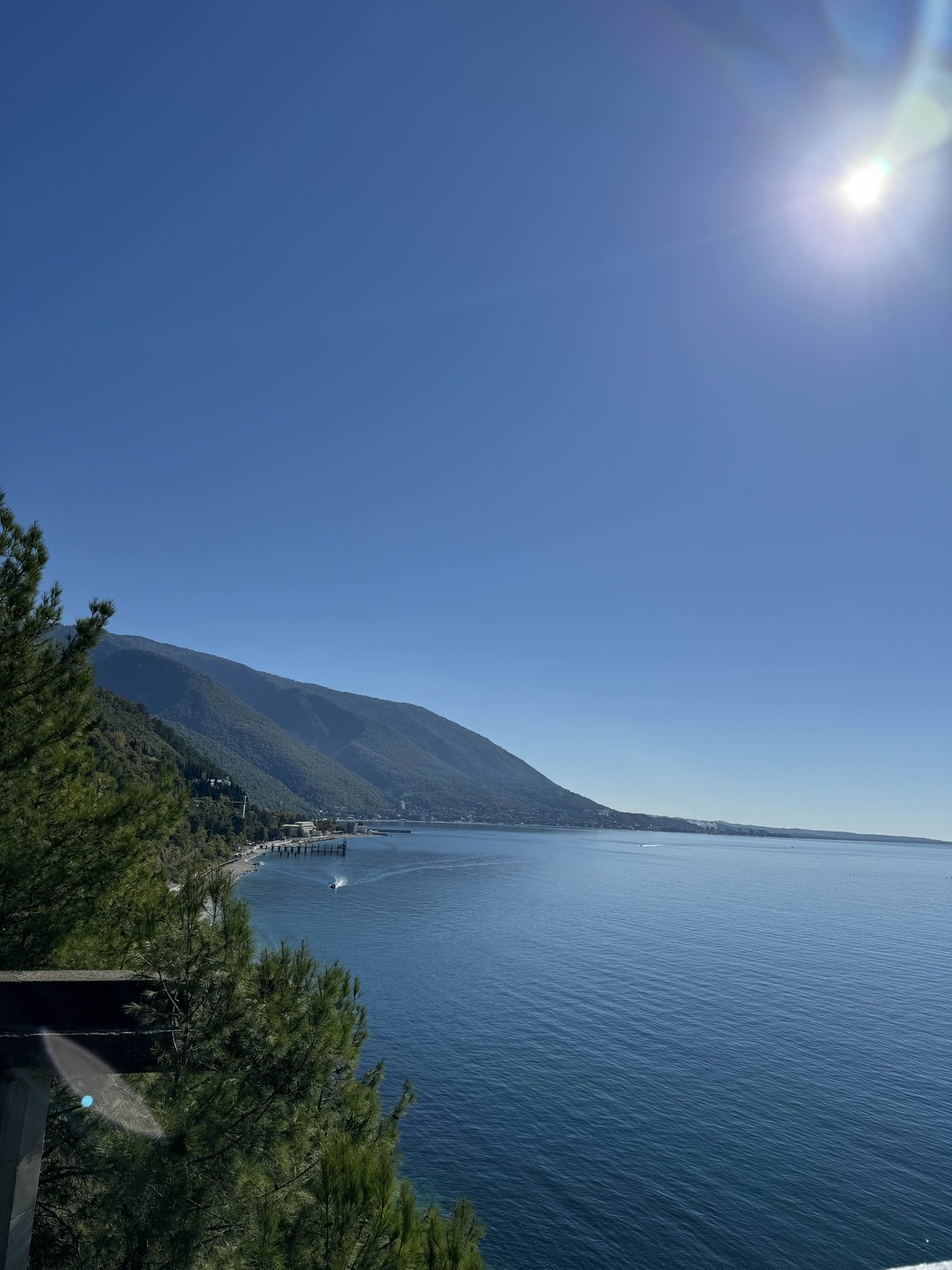 Потрясающий день!