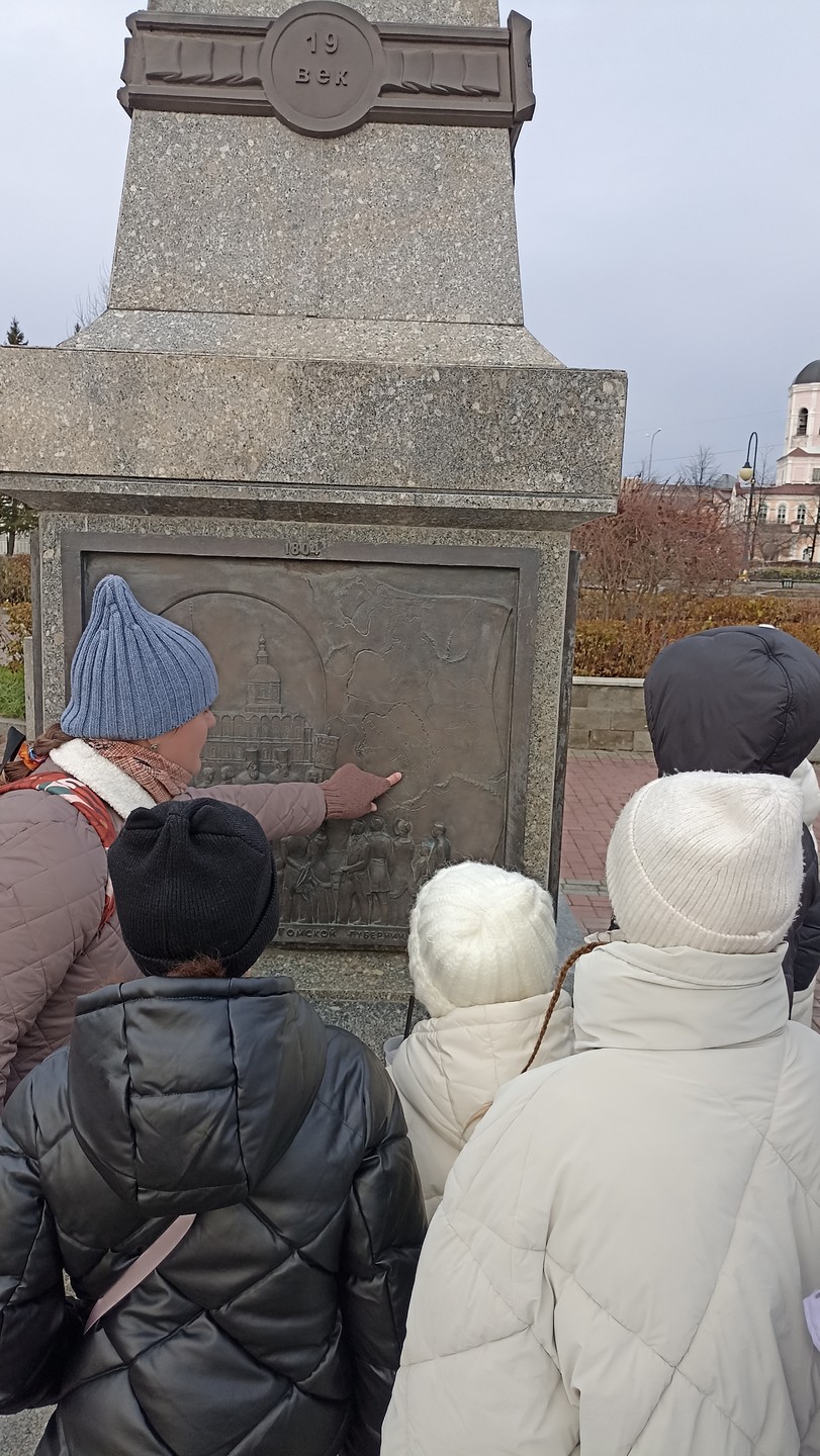 Первая встреча с Томском (Анастасия)
