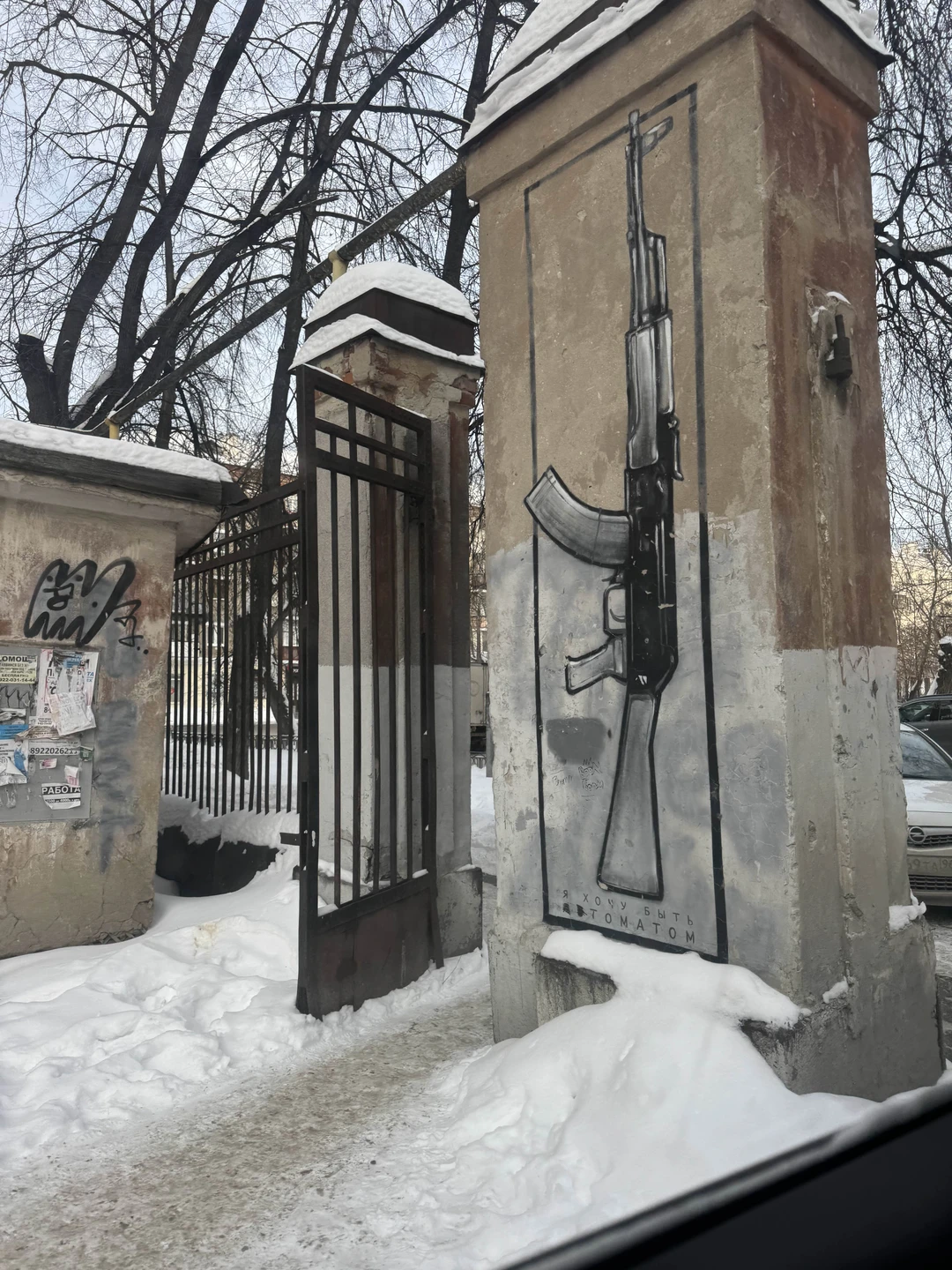 Прекрасная экскурсия!!!