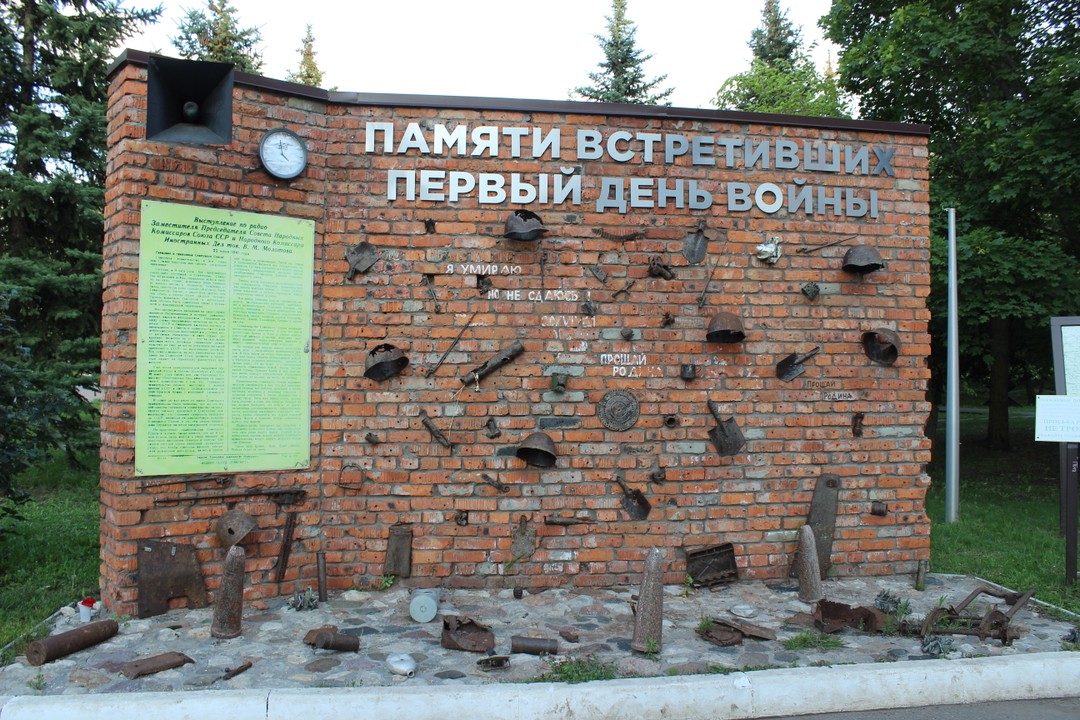 Очень понравилась прогулка по двум городам, небольшим и скромным. Но с такой интересной историей. Юлия, наш