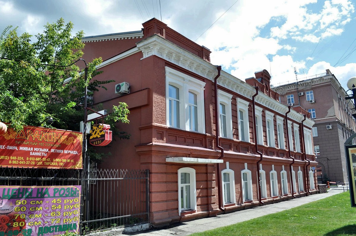 Загадка погребённого Омска