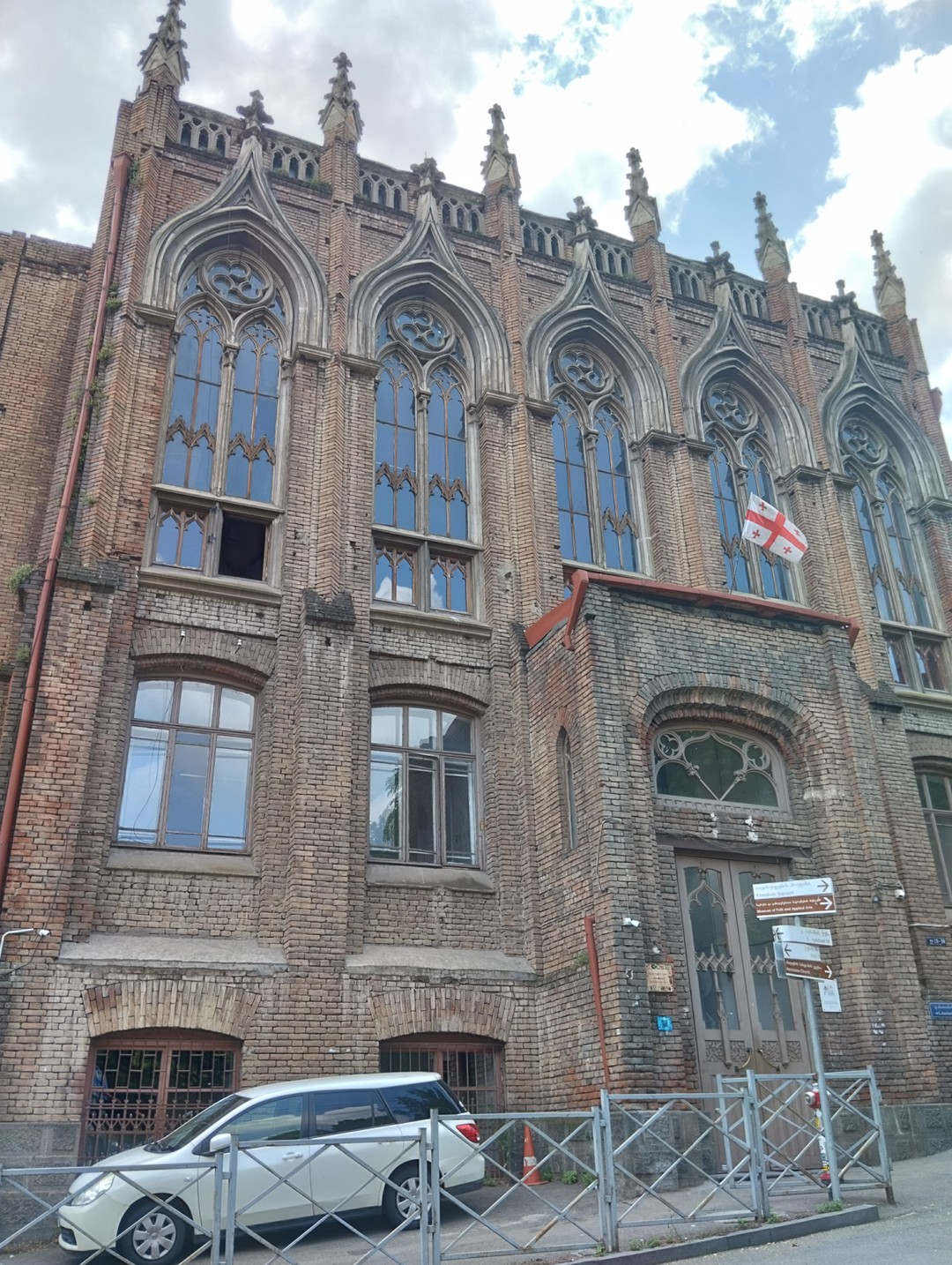 Душевная прогулка по Тбилиси (Ирина)