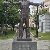 Фото отзыва 3: экскурсия "Владимир Высоцкий — нерв эпохи"