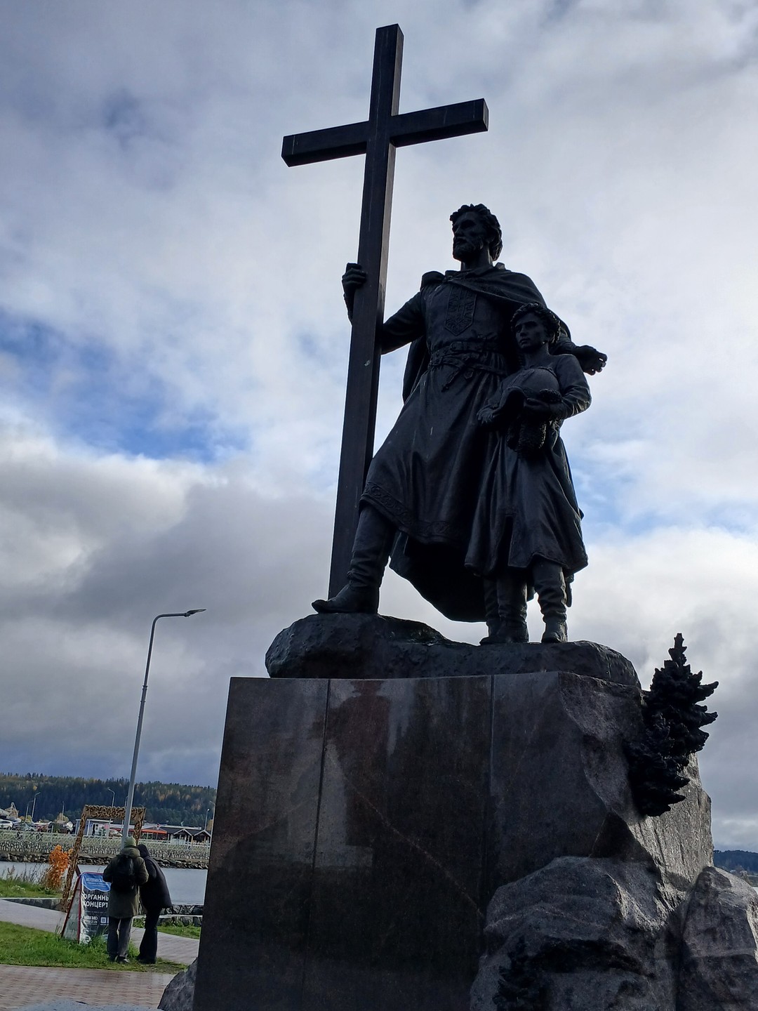 Сортавала - с карелкой (Анна)