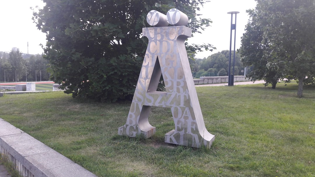 Петрозаводск. Прогулка по столице Карелии (Елена)