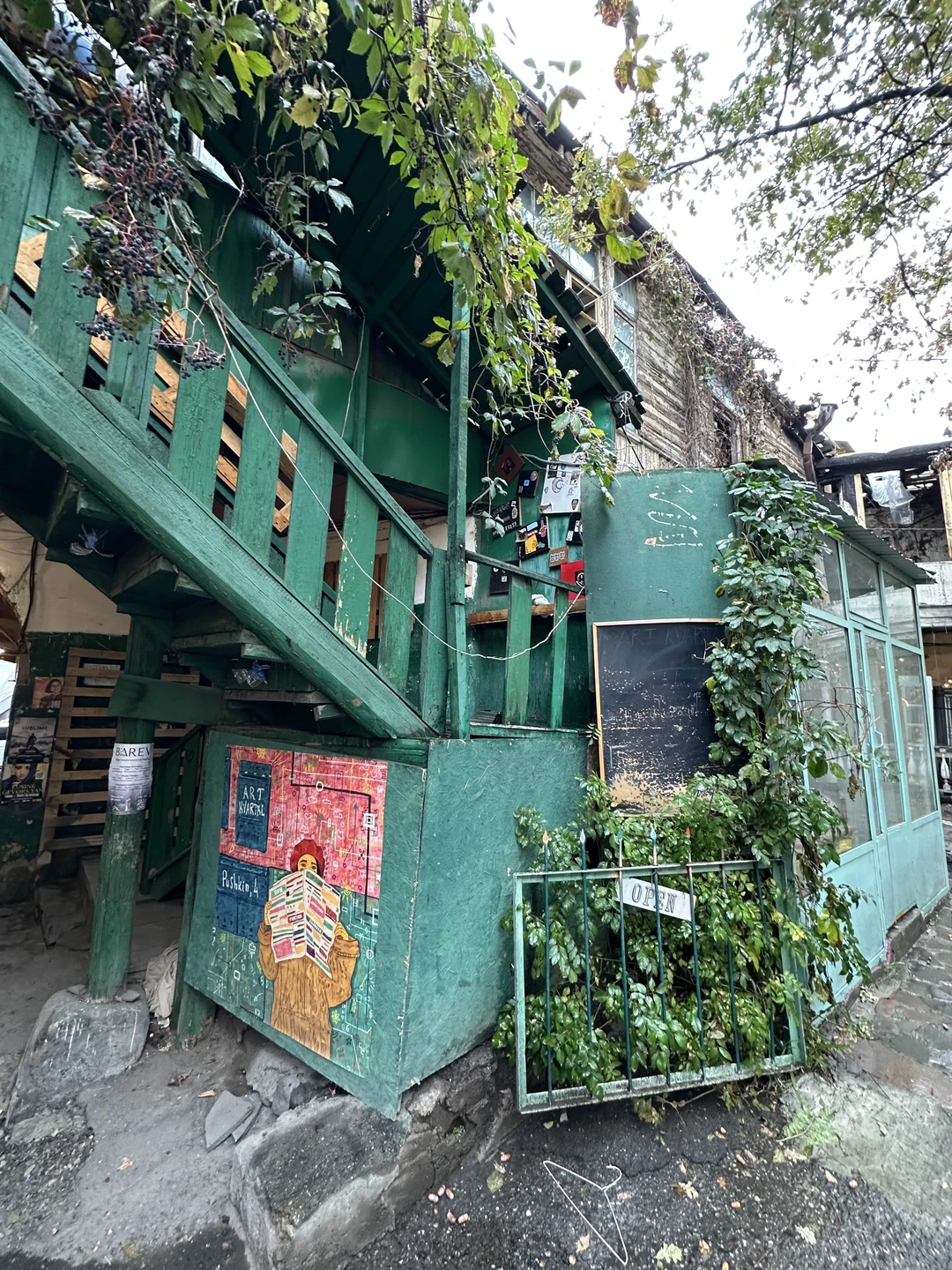 Ереван: весь центр + старейший район Конд (Вадим)