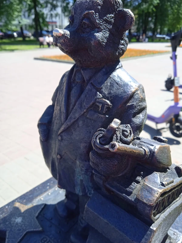 Ярославль сквозь века